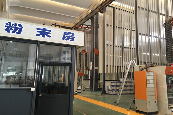 企業風采