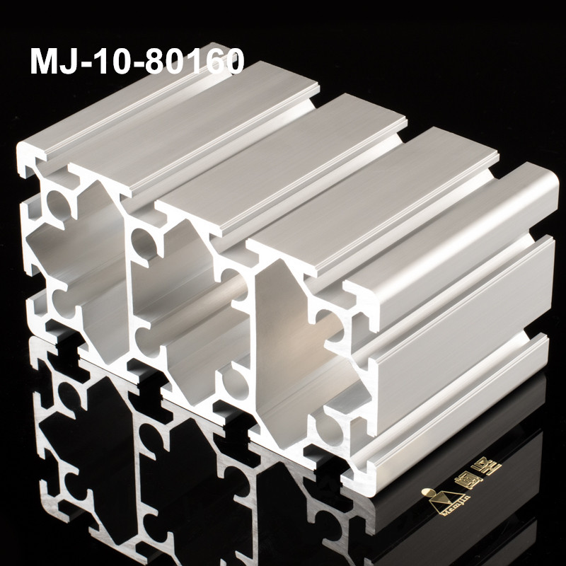 MJ-10-80160鋁型材