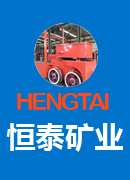 閩堅